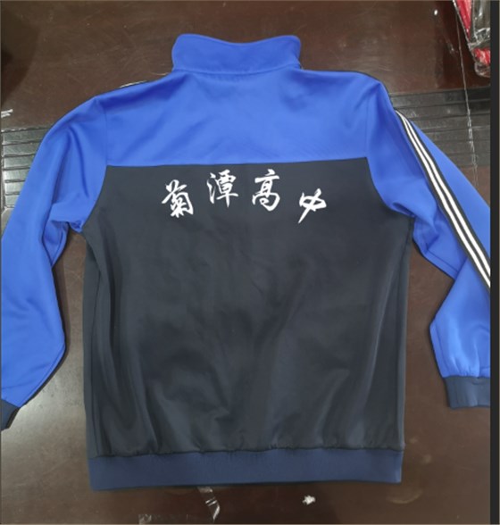 微信图片_20201010085959