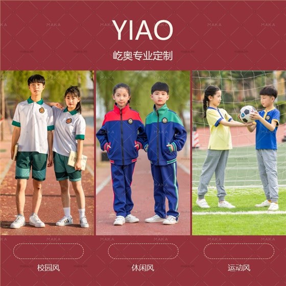 微信图片_20210326084752