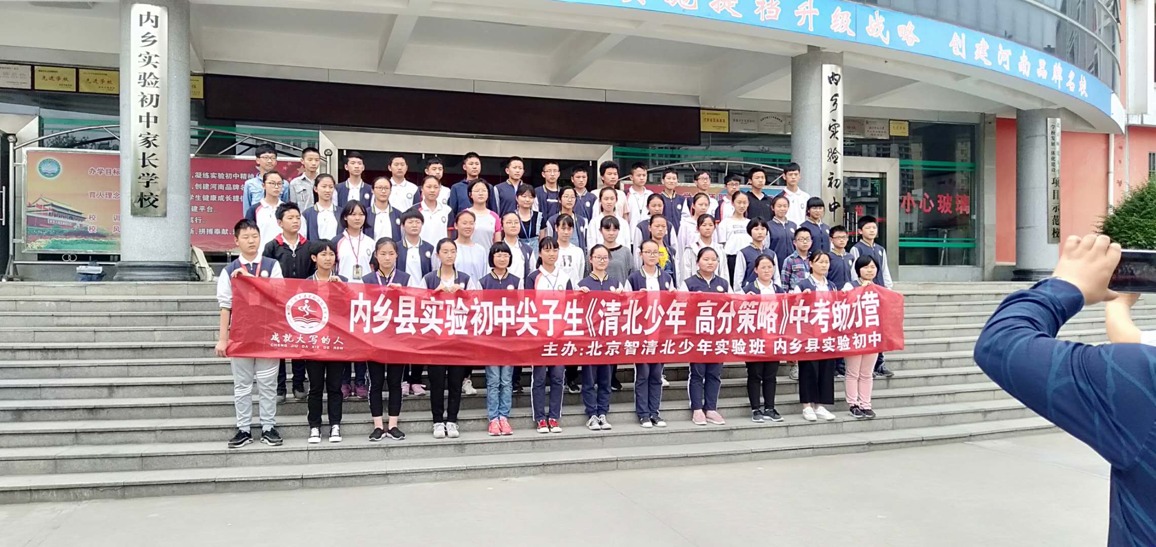 夏季哪些面料可以做夏季校服比较好？