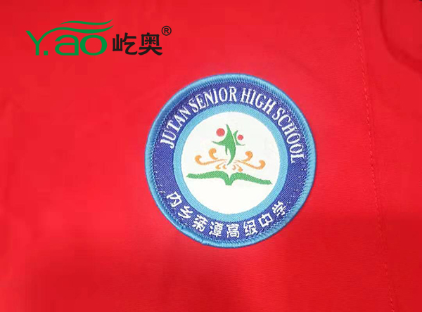 菊潭高中冬季校服冲锋衣正在出货中